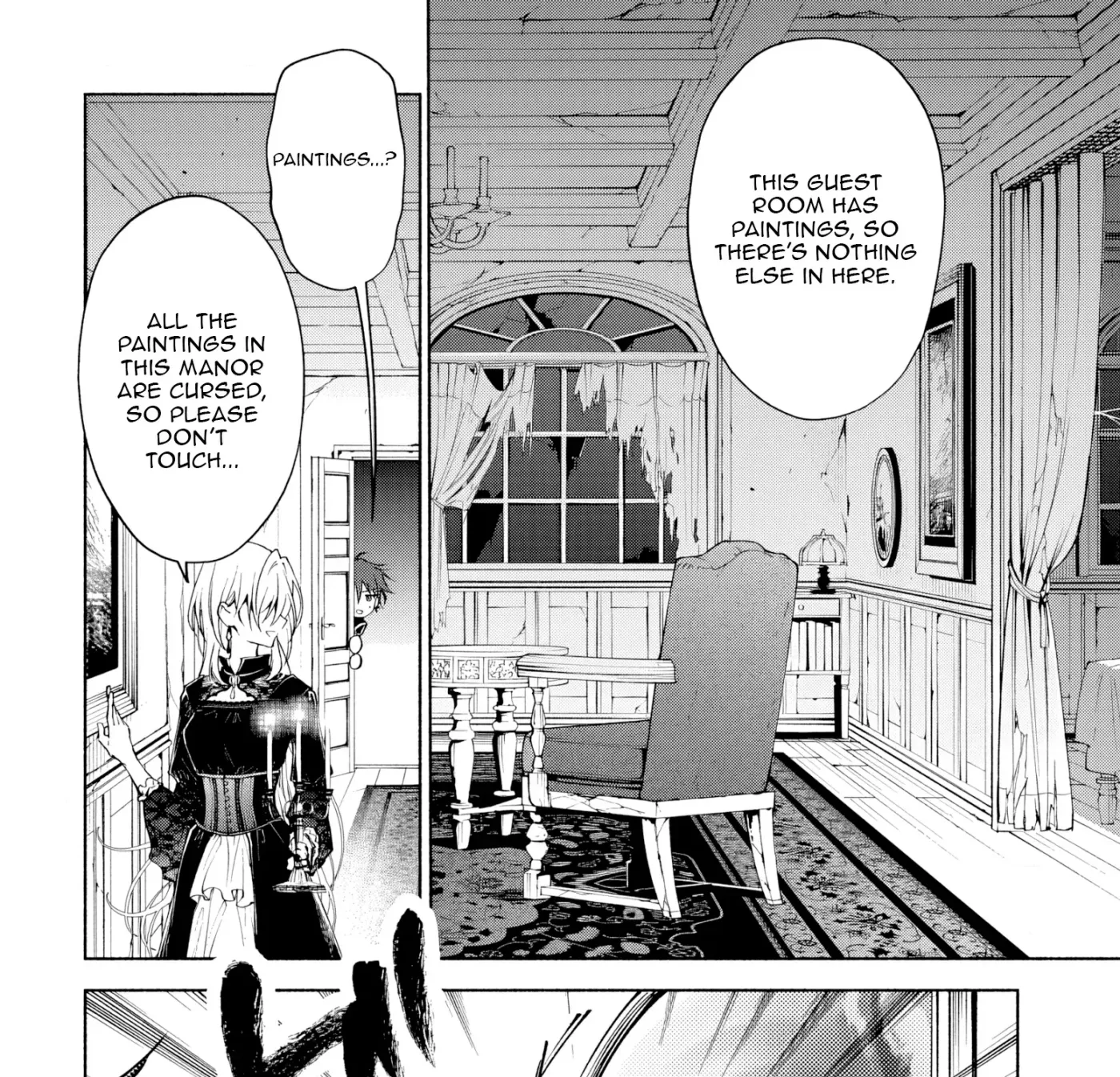 Kekkei no Anastasia Chapter 4 page 24 - 