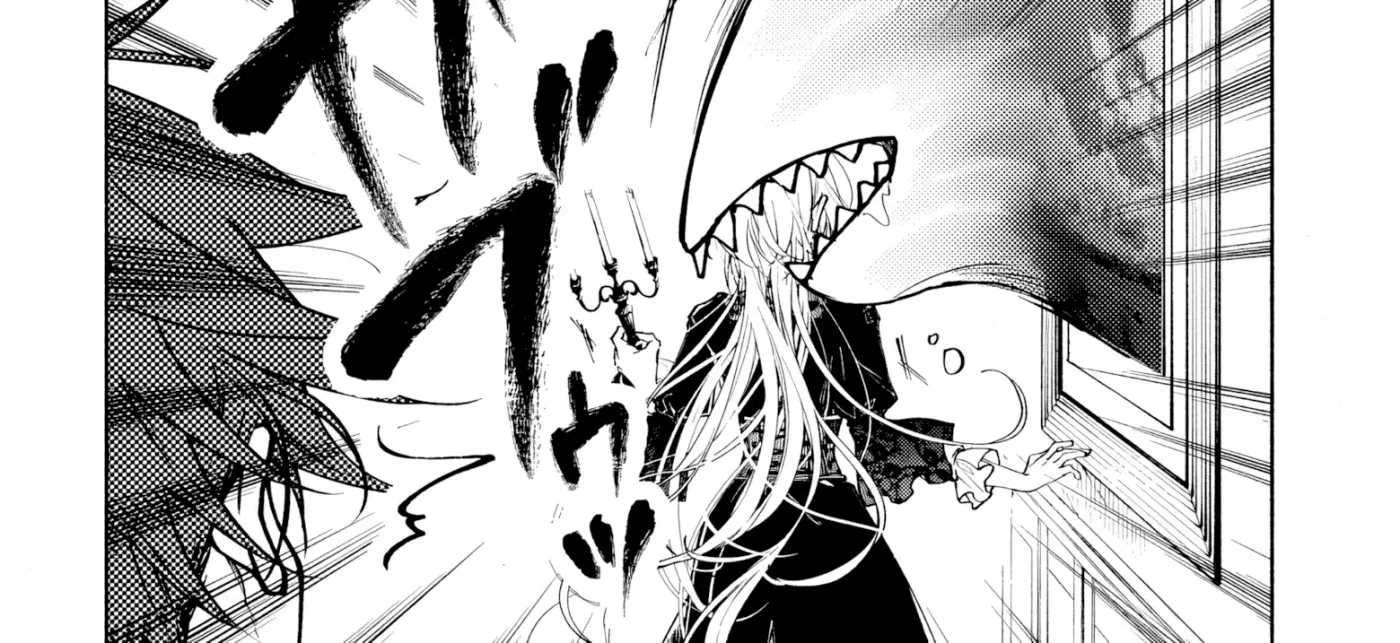 Kekkei no Anastasia Chapter 4 page 25 - 
