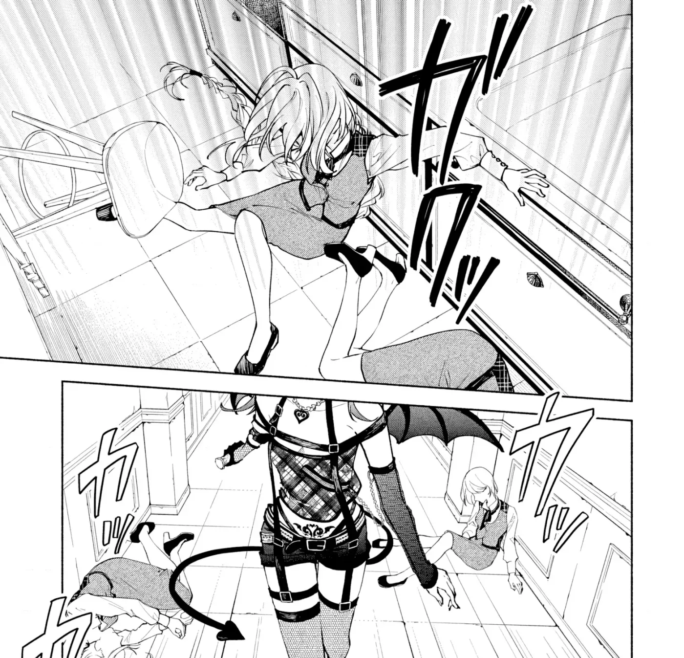 Kekkei no Anastasia Chapter 4 page 34 - 