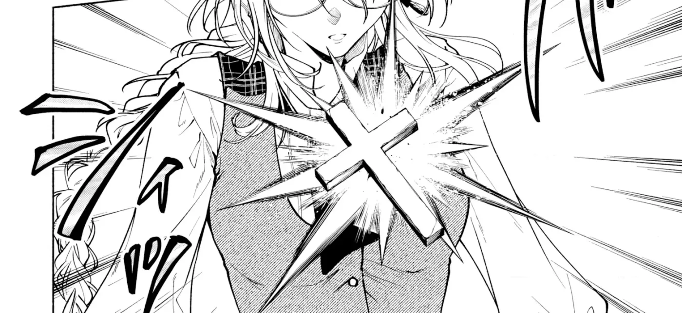 Kekkei no Anastasia Chapter 5 page 20 - 