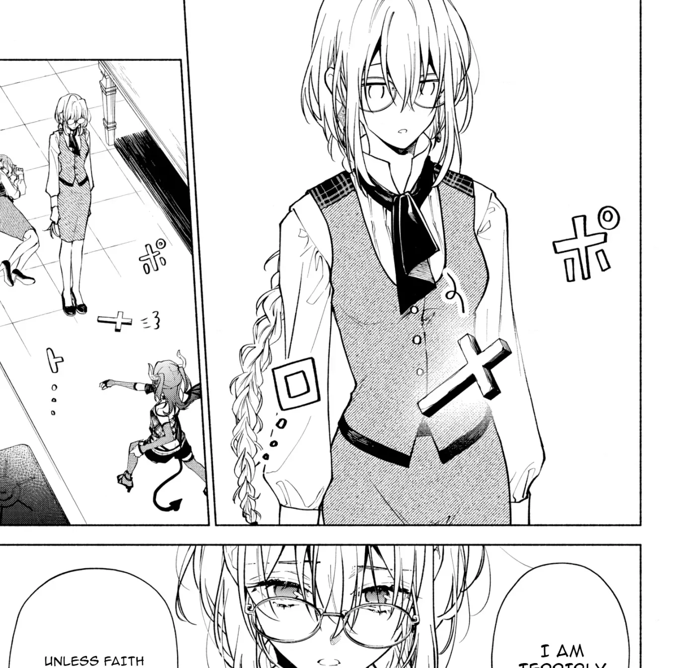 Kekkei no Anastasia Chapter 5 page 21 - 