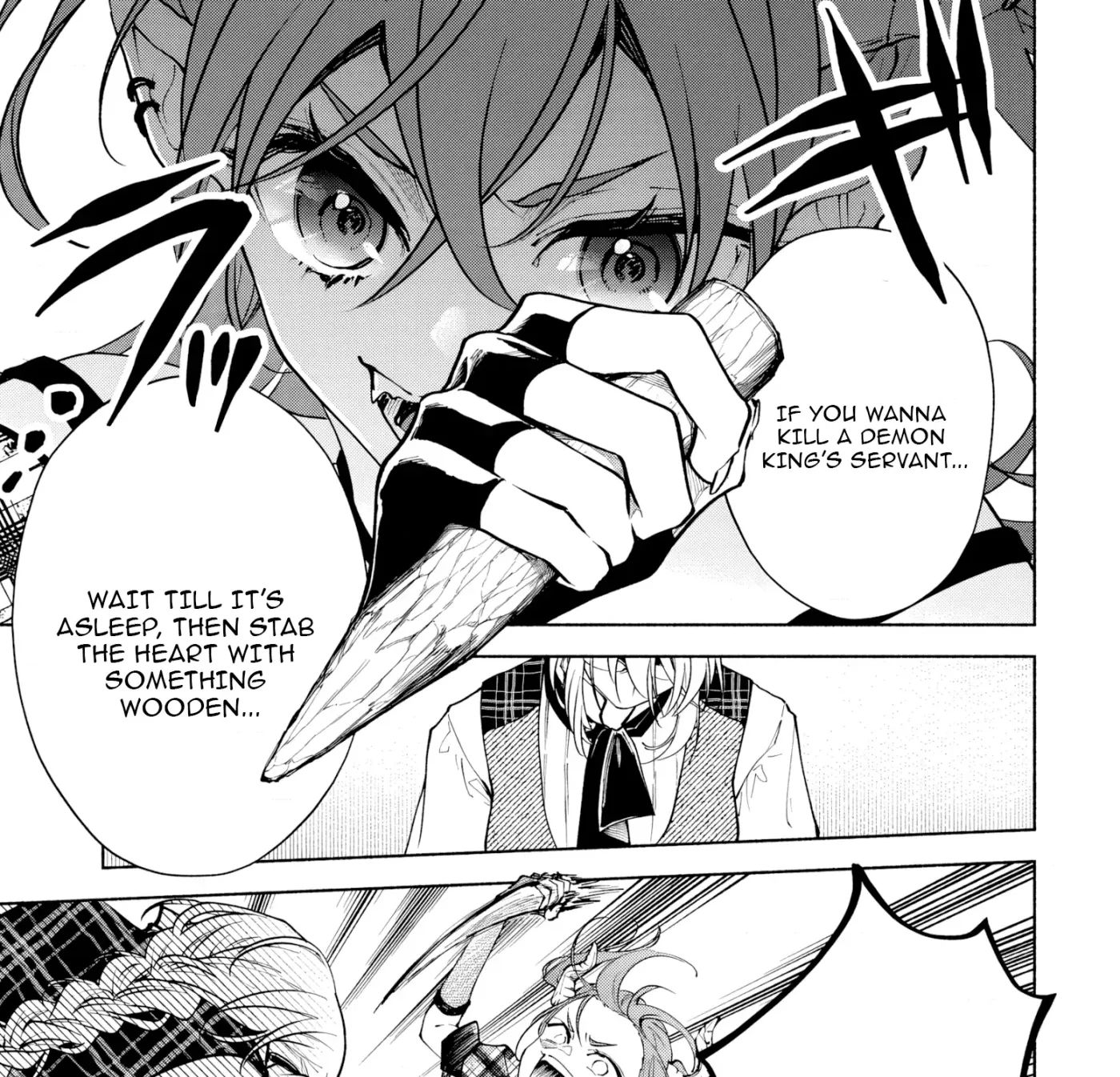 Kekkei no Anastasia Chapter 5 page 5 - 