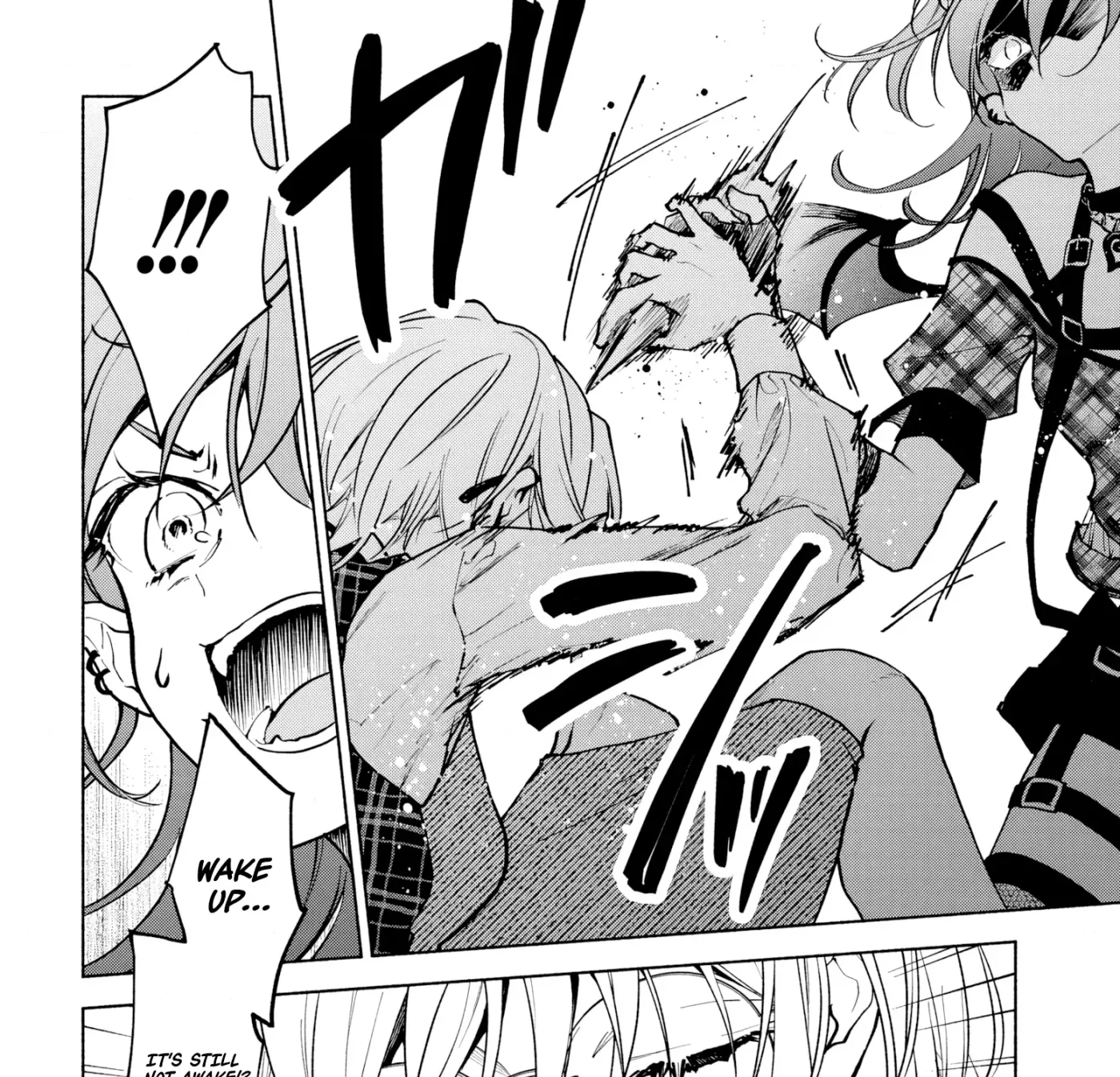 Kekkei no Anastasia Chapter 5 page 7 - 