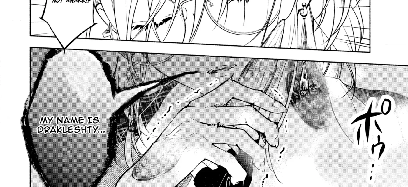 Kekkei no Anastasia Chapter 5 page 8 - 