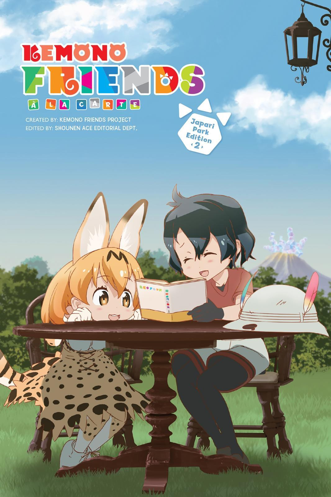 Kemono Friends a la Carte Chapter 0 page 1 - 