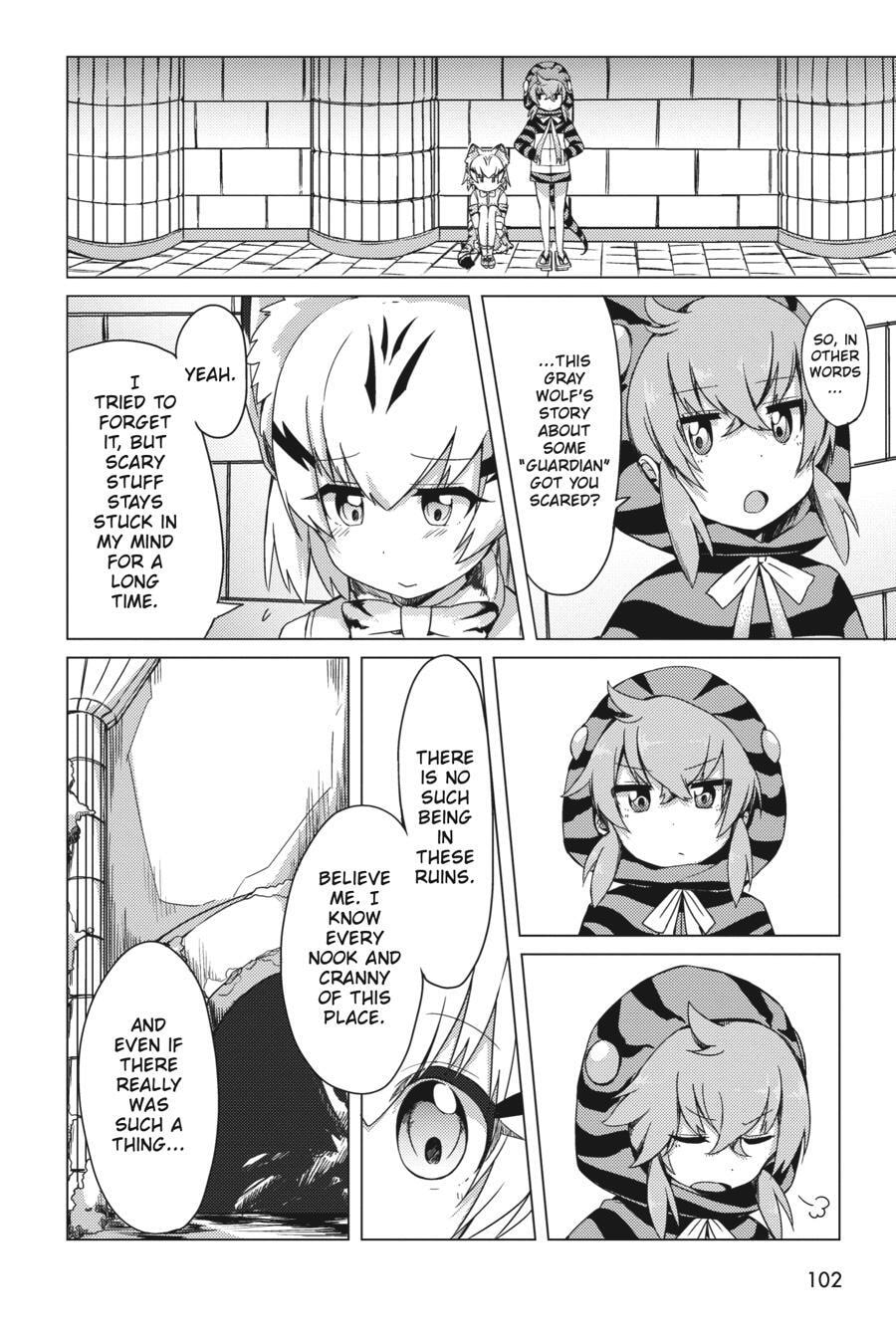 Kemono Friends a la Carte Chapter 0 page 101 - 