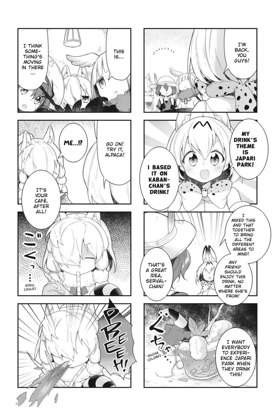 Kemono Friends a la Carte Chapter 0 page 110 - 