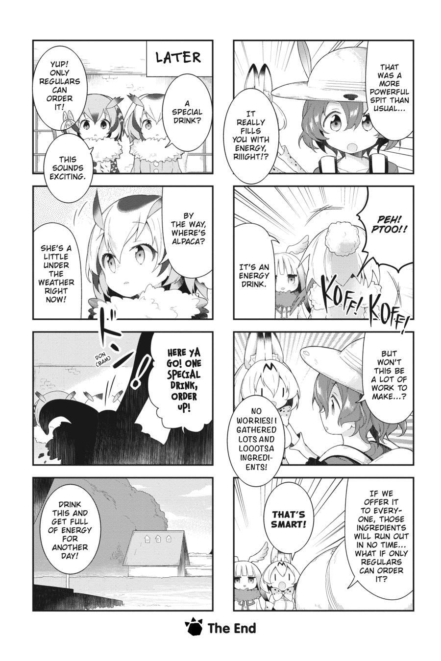 Kemono Friends a la Carte Chapter 0 page 111 - 