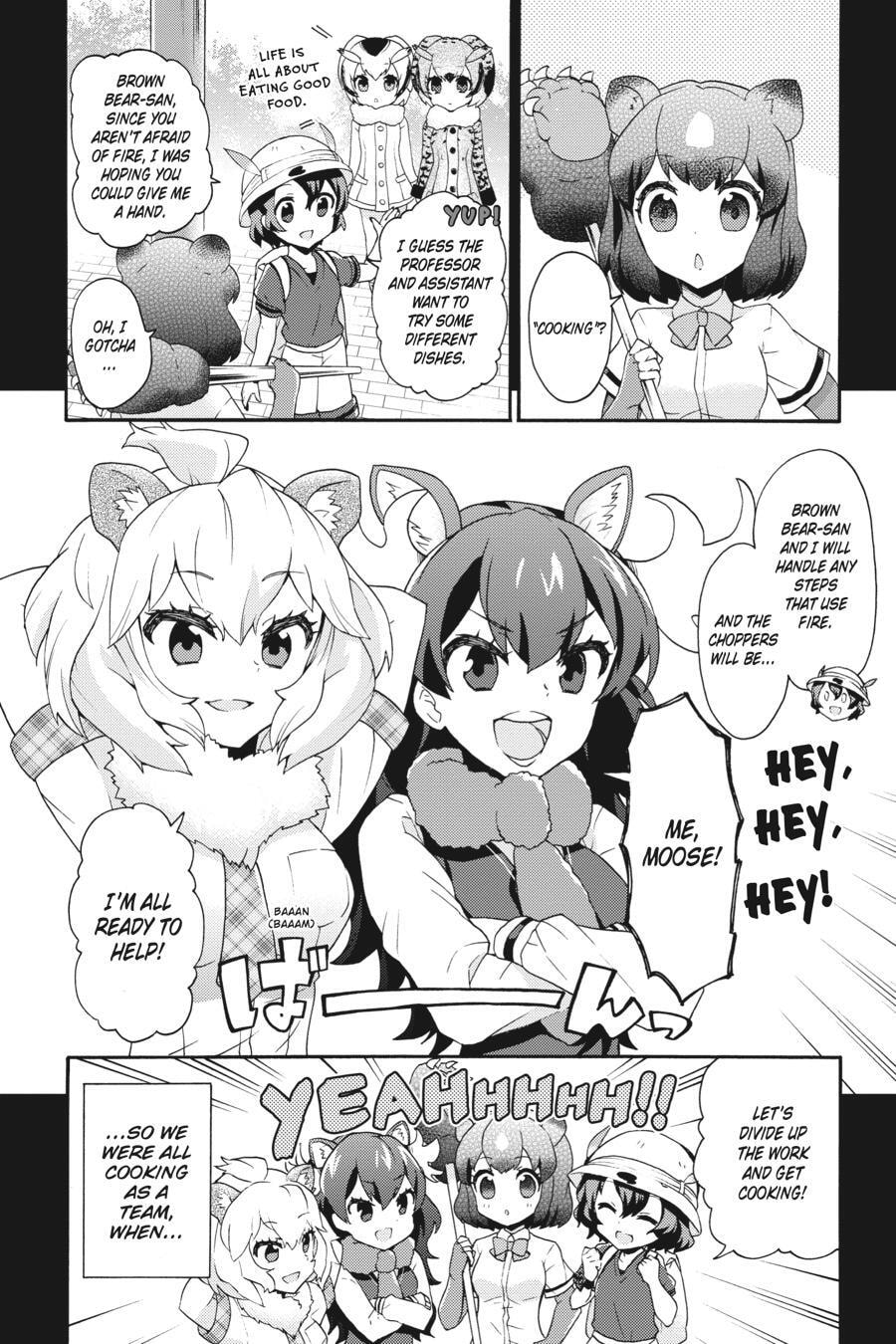 Kemono Friends a la Carte Chapter 0 page 115 - 