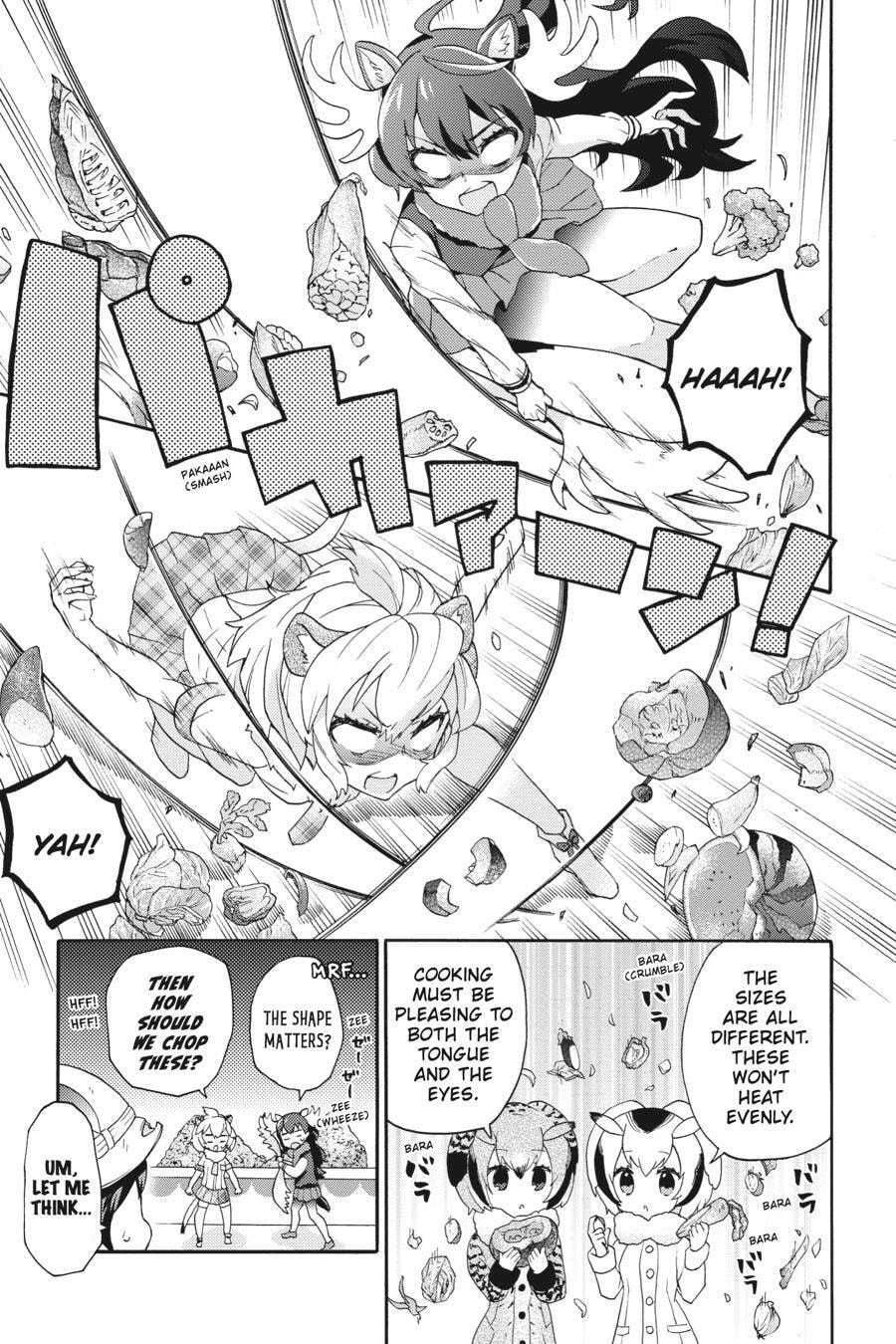 Kemono Friends a la Carte Chapter 0 page 116 - 