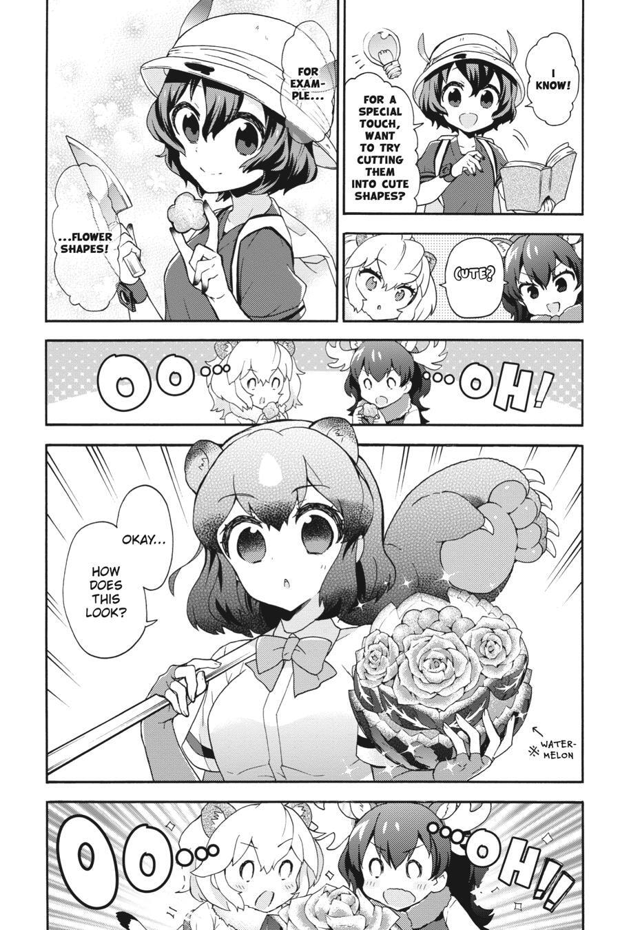 Kemono Friends a la Carte Chapter 0 page 117 - 