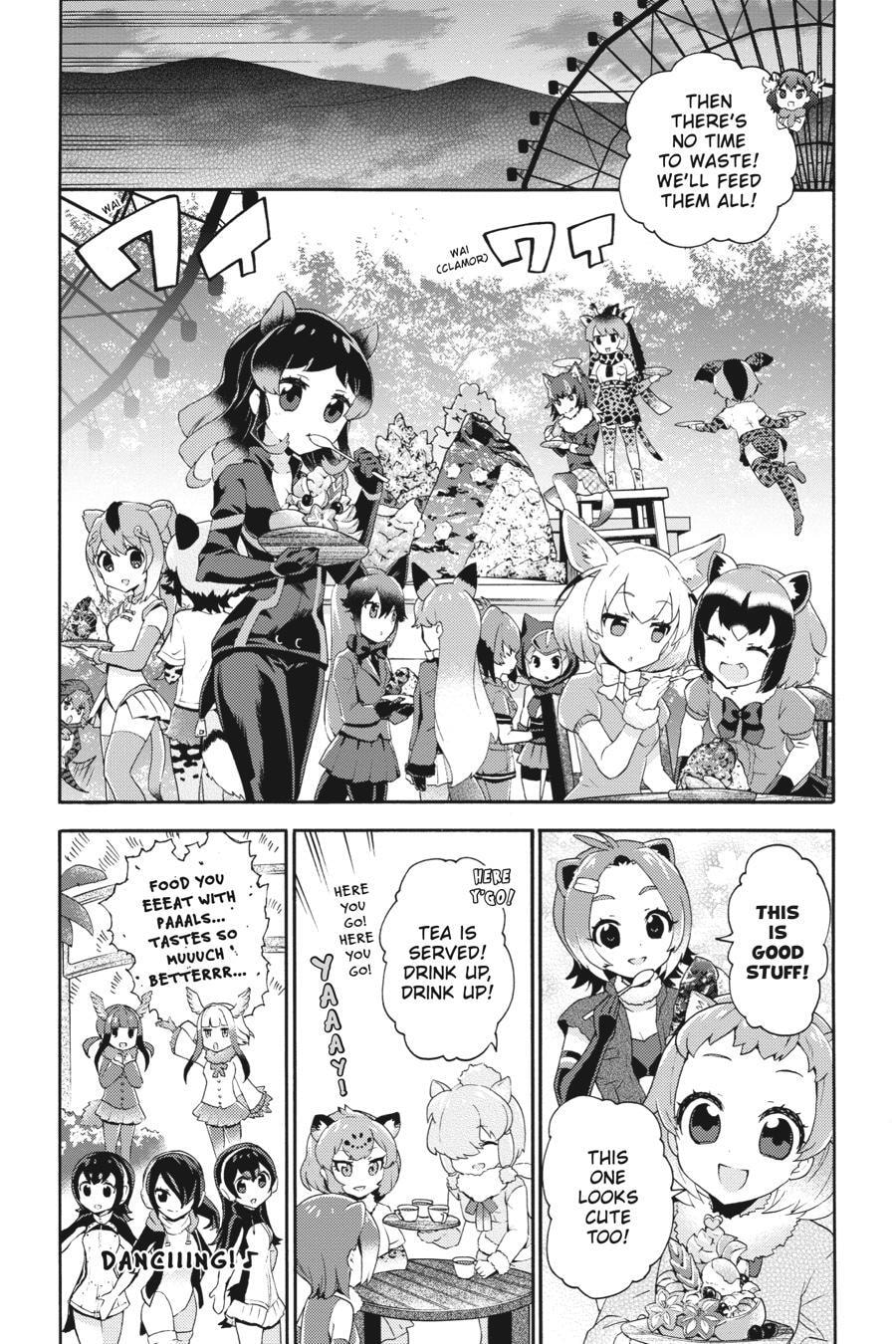 Kemono Friends a la Carte Chapter 0 page 122 - 