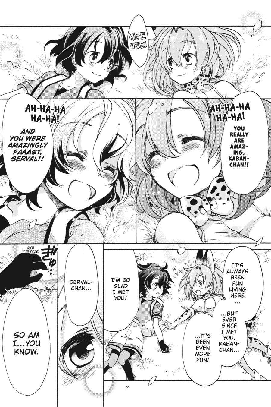 Kemono Friends a la Carte Chapter 0 page 14 - 