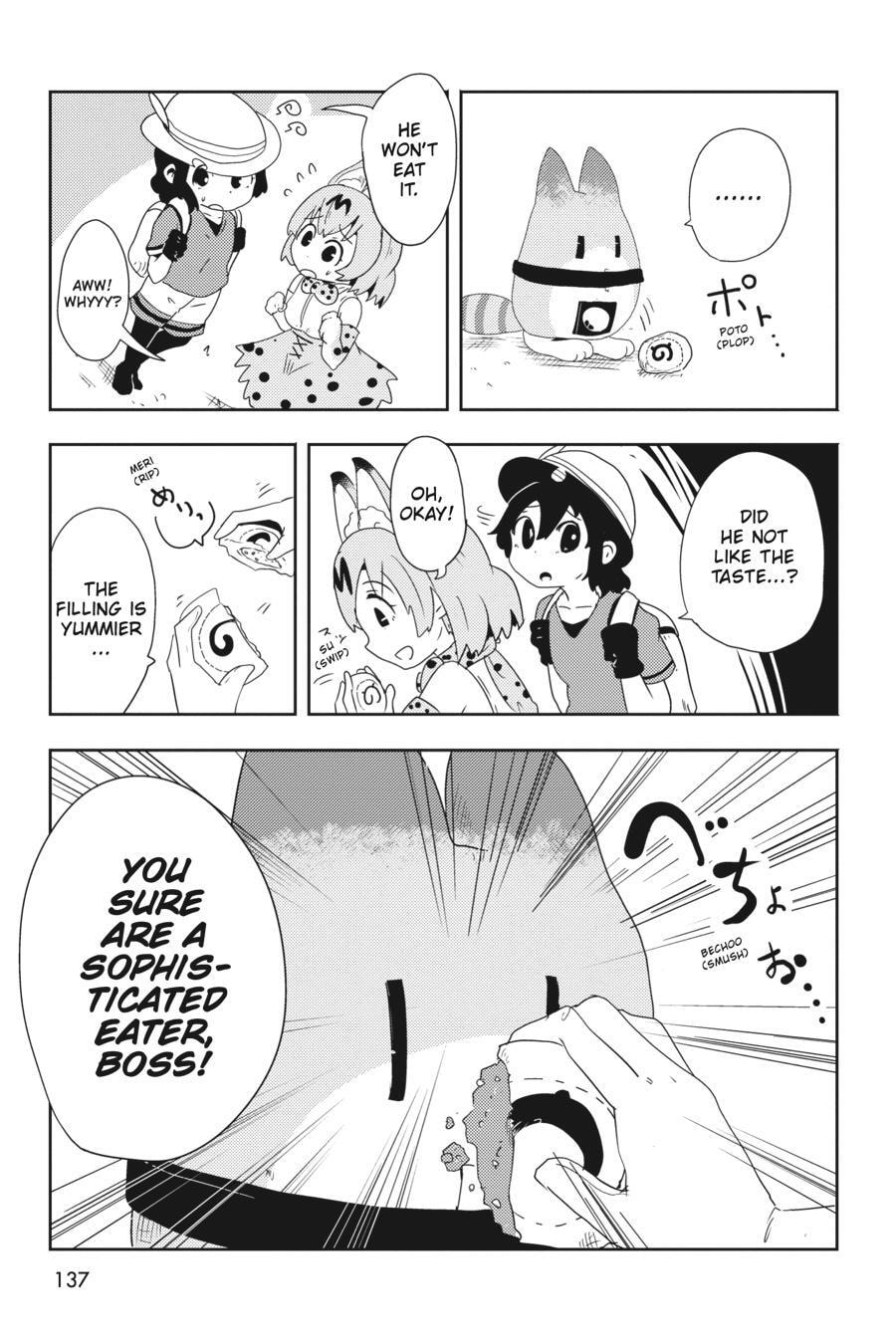 Kemono Friends a la Carte Chapter 0 page 136 - 