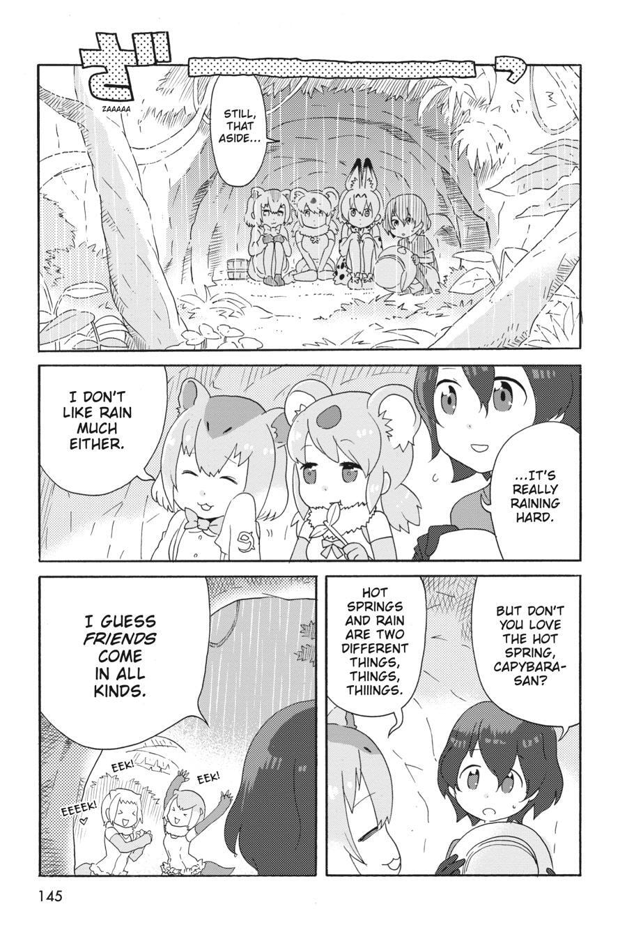 Kemono Friends a la Carte Chapter 0 page 144 - 