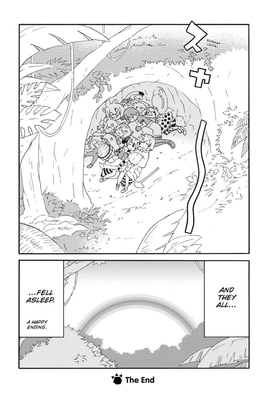Kemono Friends a la Carte Chapter 0 page 149 - 
