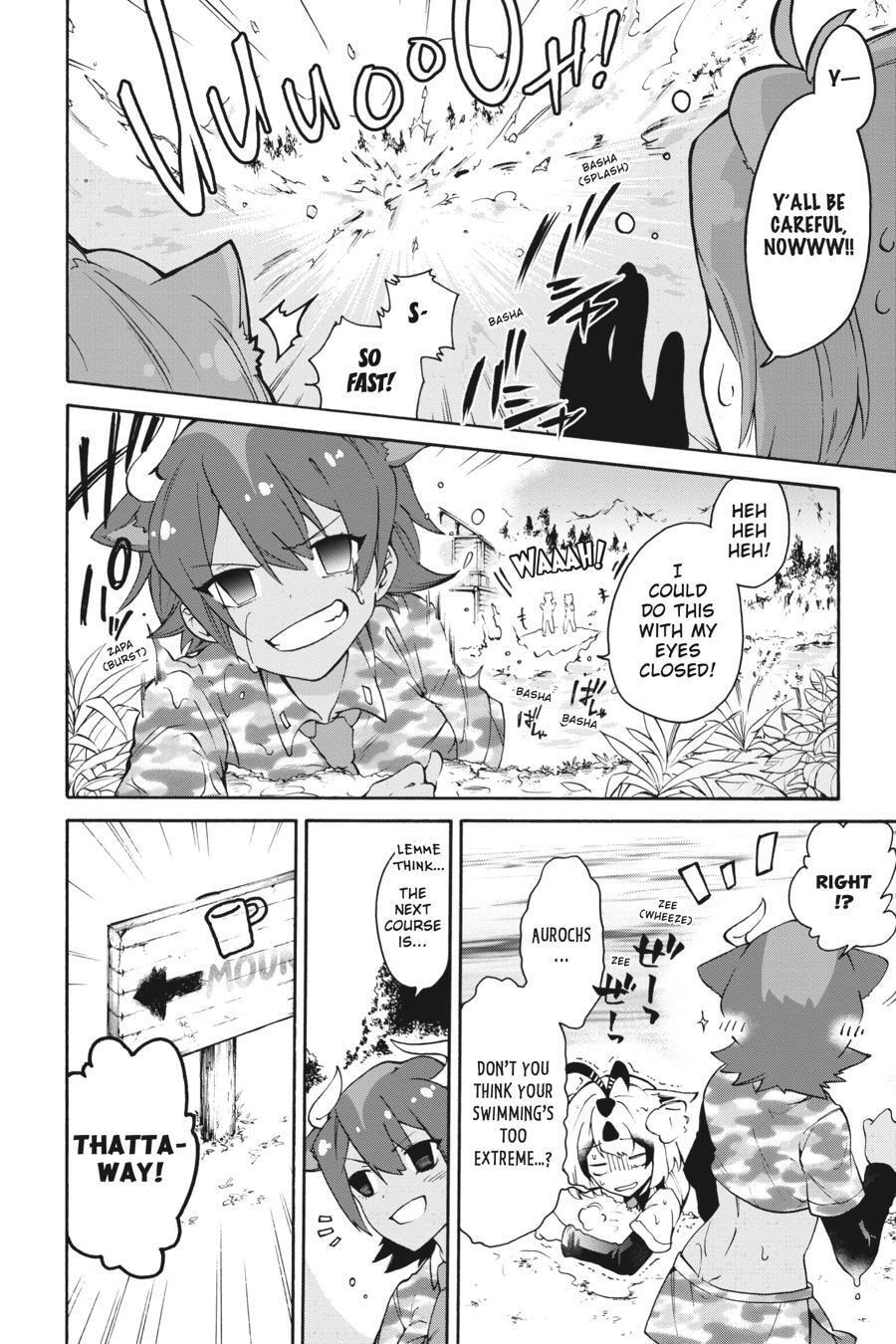 Kemono Friends a la Carte Chapter 0 page 163 - 