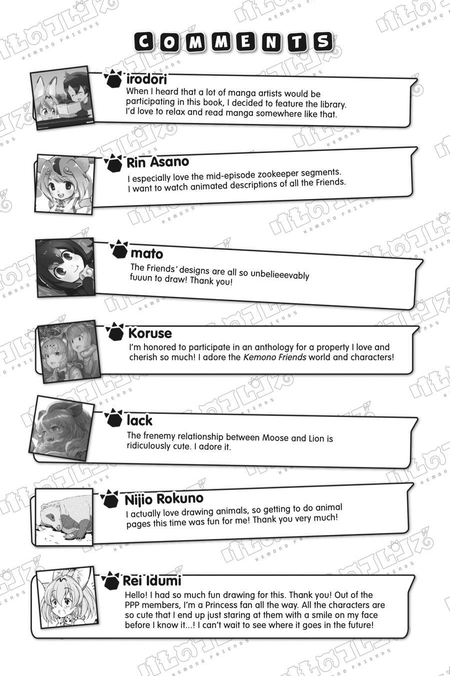 Kemono Friends a la Carte Chapter 0 page 170 - 
