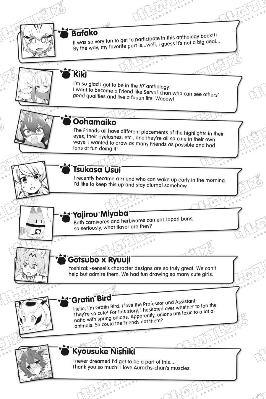 Kemono Friends a la Carte Chapter 0 page 172 - 