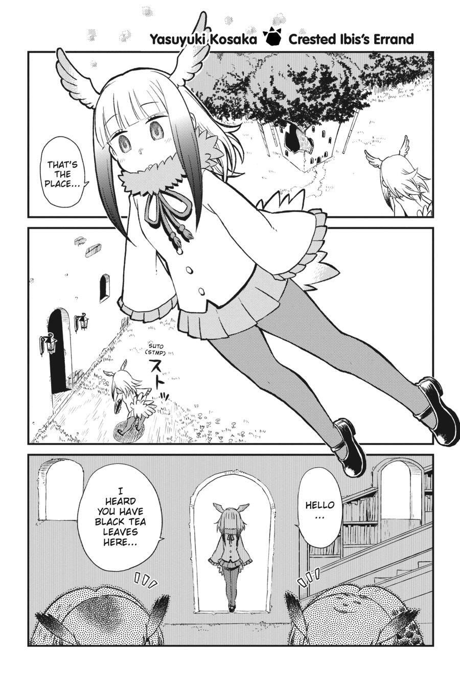 Kemono Friends a la Carte Chapter 0 page 24 - 