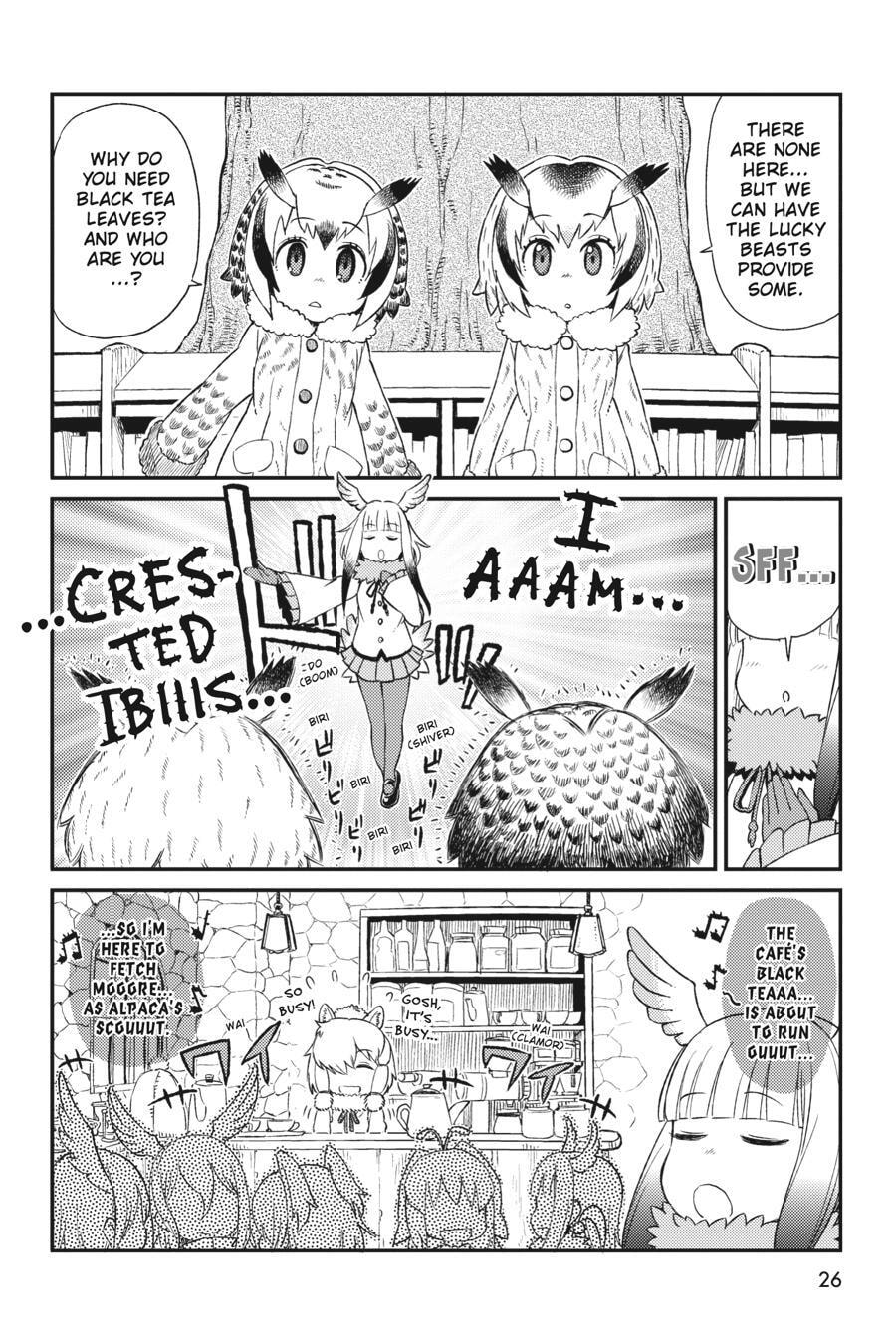 Kemono Friends a la Carte Chapter 0 page 25 - 