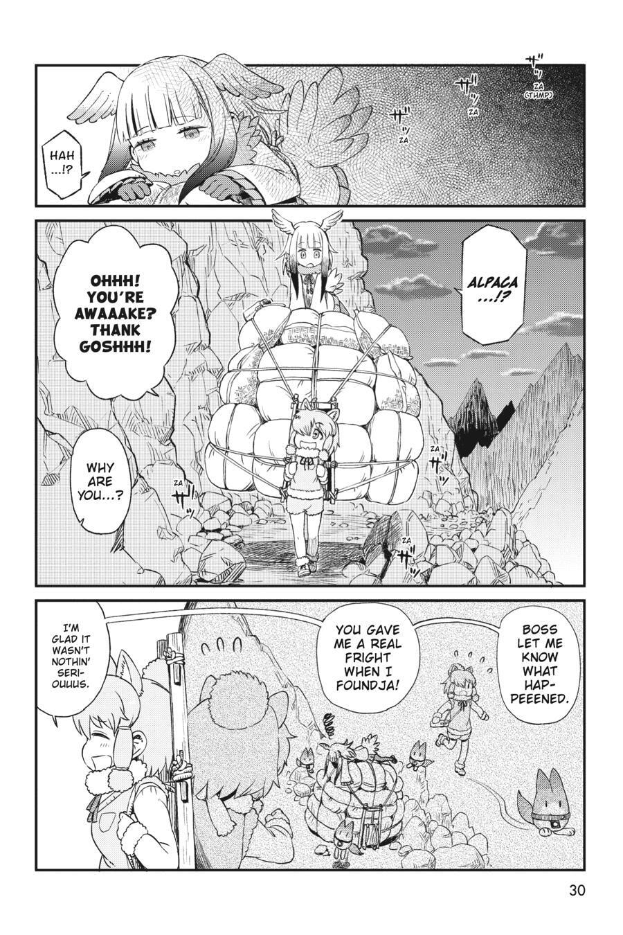 Kemono Friends a la Carte Chapter 0 page 29 - 