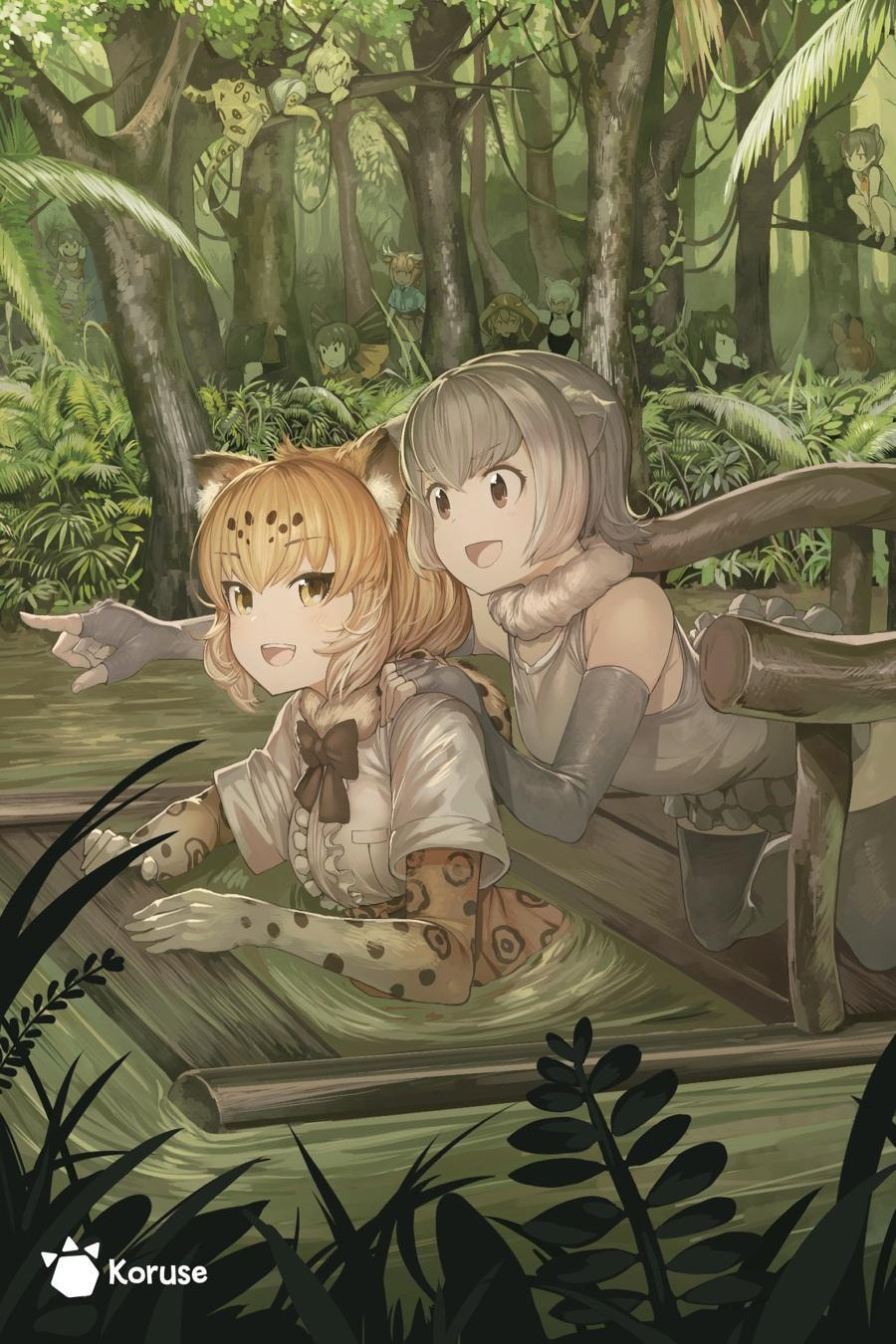 Kemono Friends a la Carte Chapter 0 page 4 - 