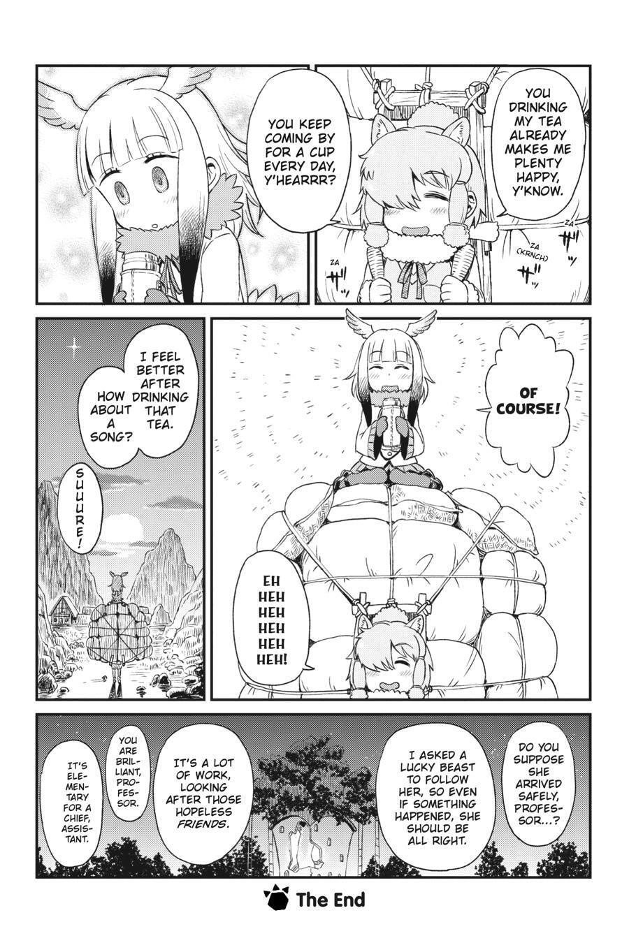 Kemono Friends a la Carte Chapter 0 page 31 - 