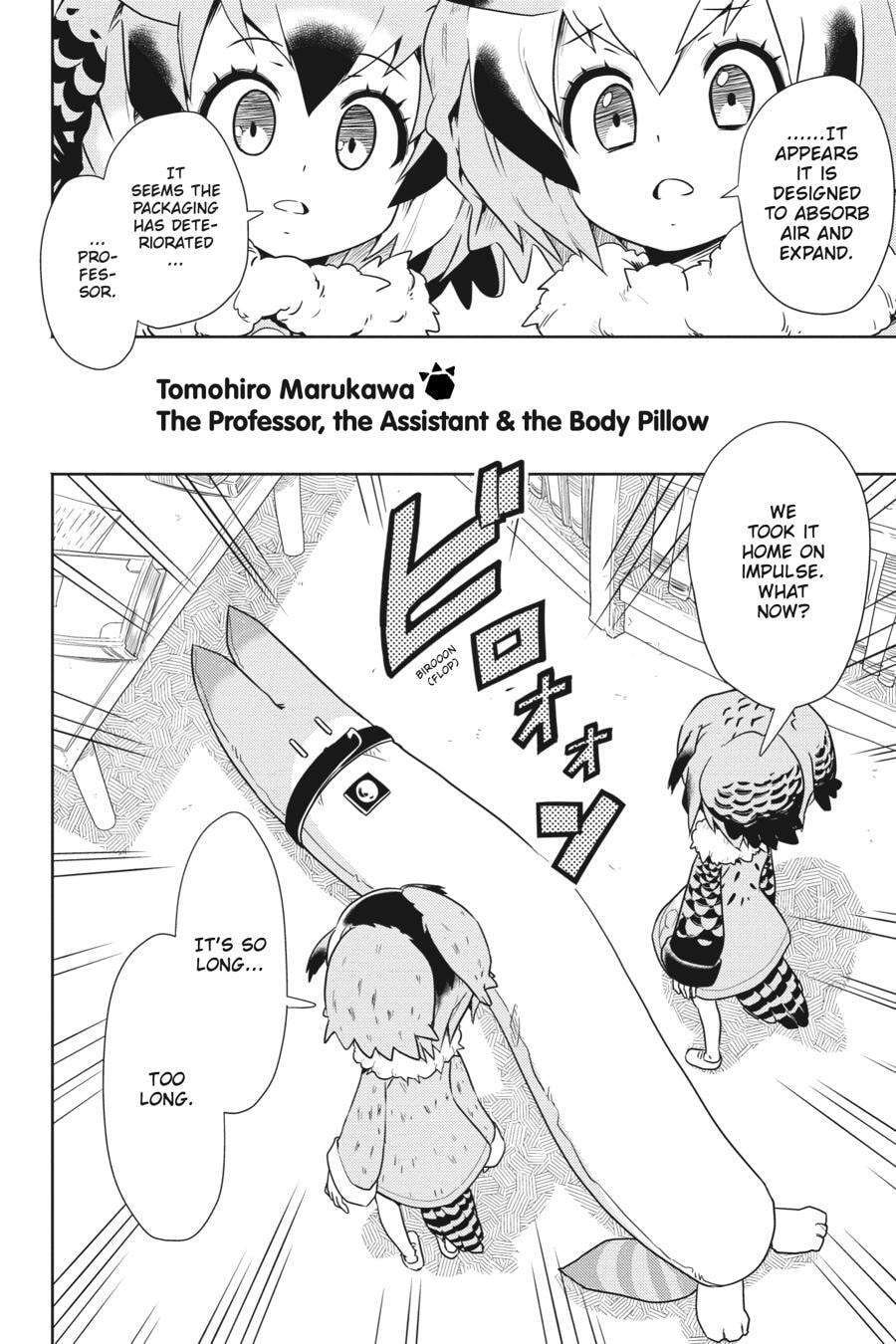 Kemono Friends a la Carte Chapter 0 page 33 - 