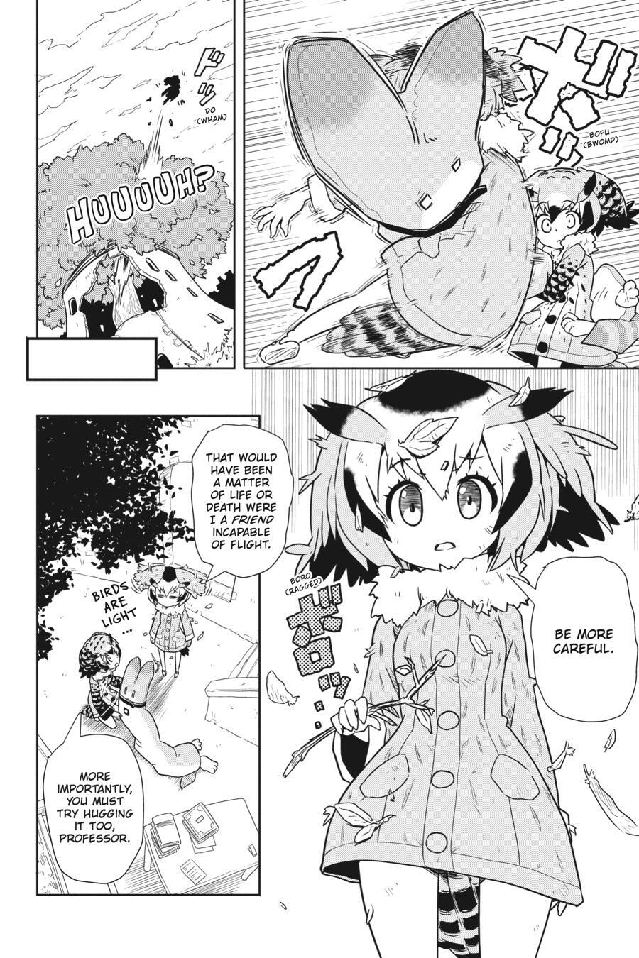Kemono Friends a la Carte Chapter 0 page 35 - 