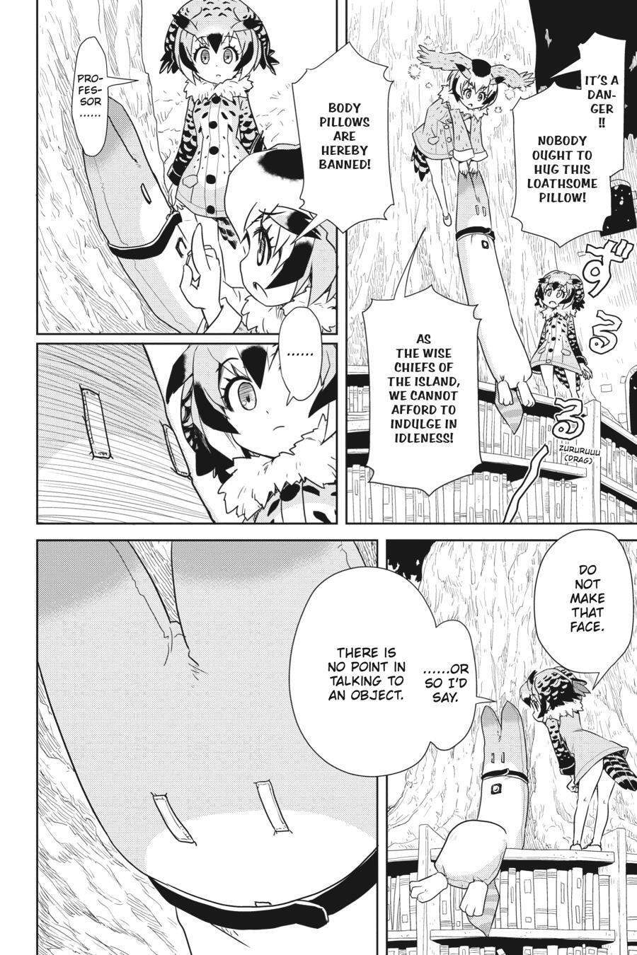 Kemono Friends a la Carte Chapter 0 page 37 - 