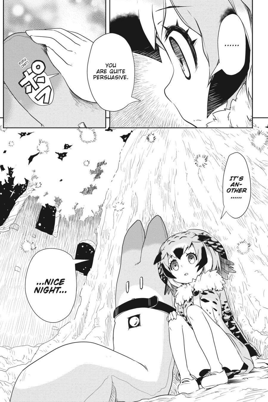 Kemono Friends a la Carte Chapter 0 page 38 - 