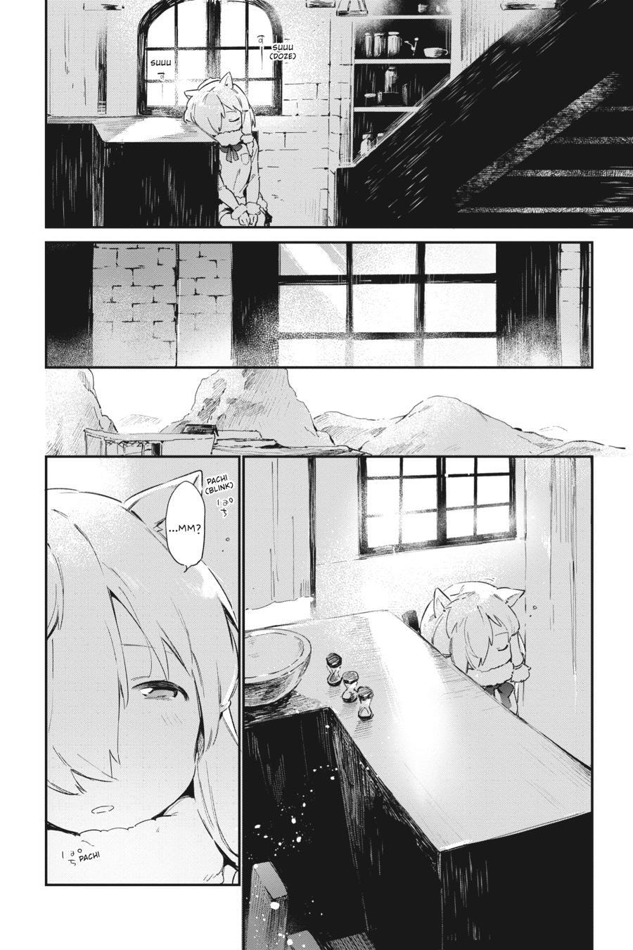 Kemono Friends a la Carte Chapter 0 page 47 - 