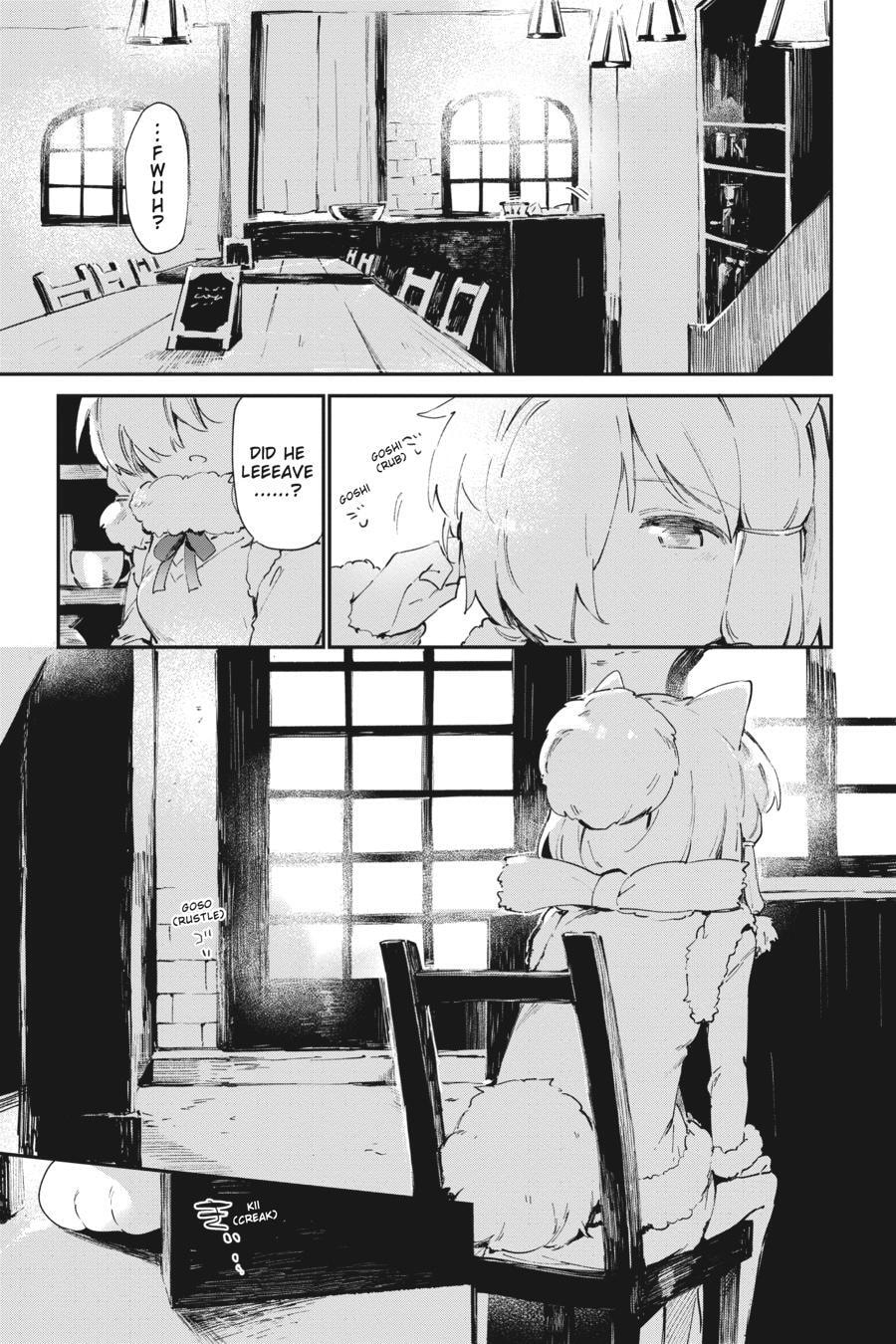 Kemono Friends a la Carte Chapter 0 page 48 - 