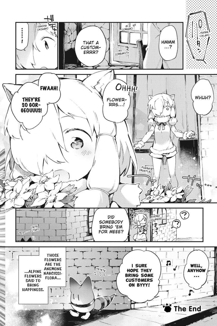 Kemono Friends a la Carte Chapter 0 page 49 - 