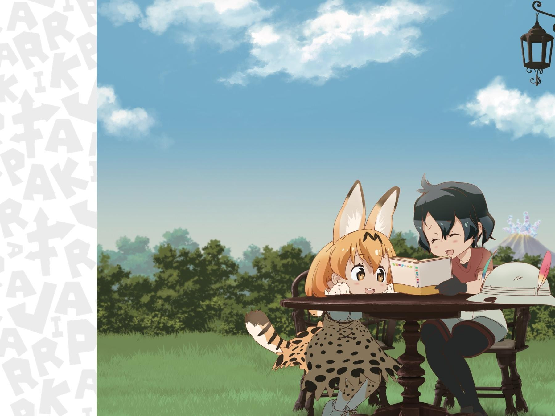 Kemono Friends a la Carte Chapter 0 page 6 - 