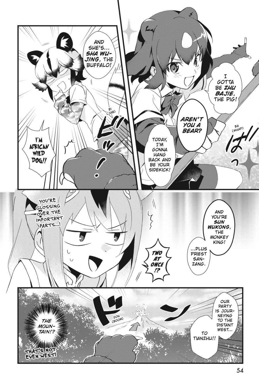 Kemono Friends a la Carte Chapter 0 page 53 - 