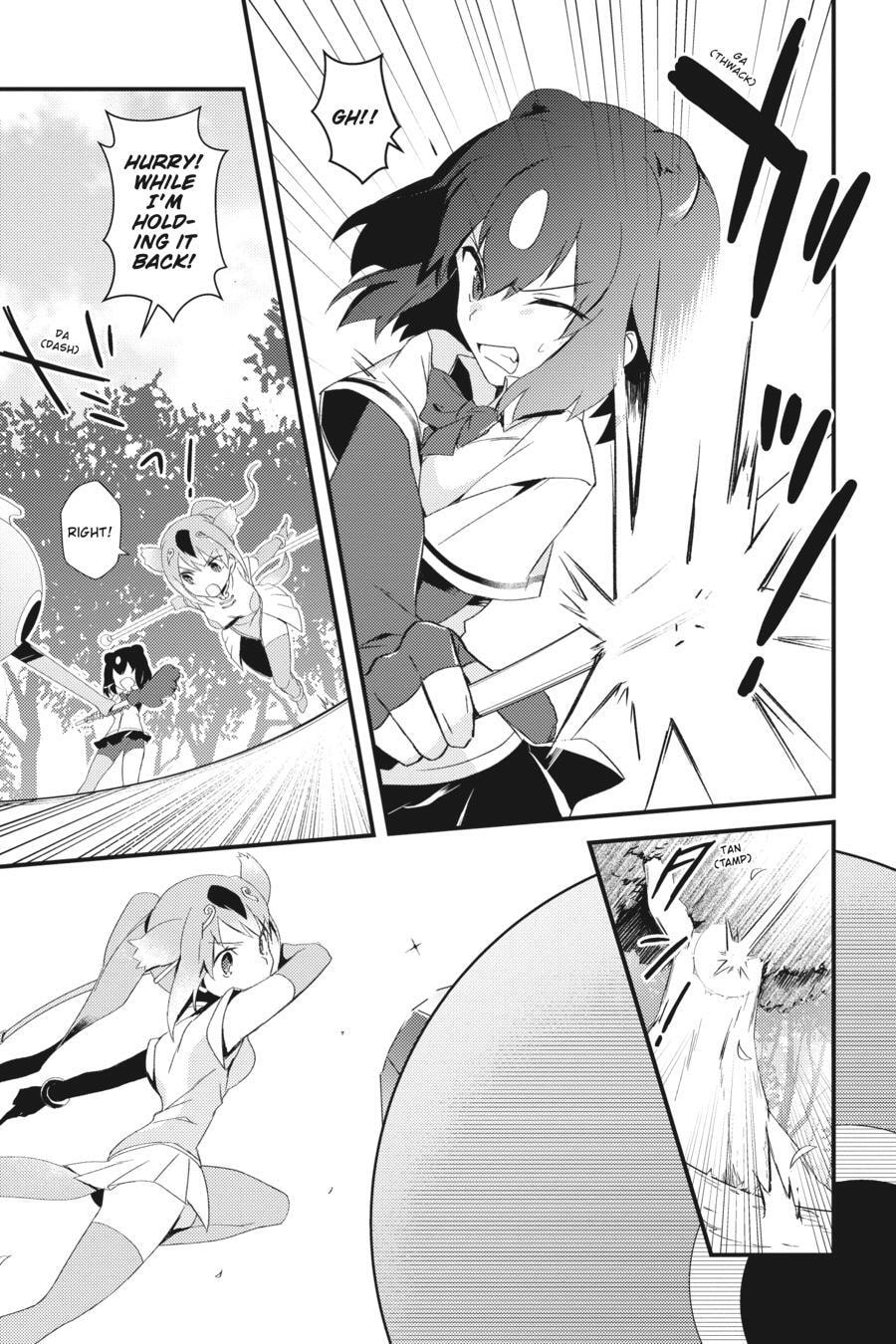 Kemono Friends a la Carte Chapter 0 page 56 - 