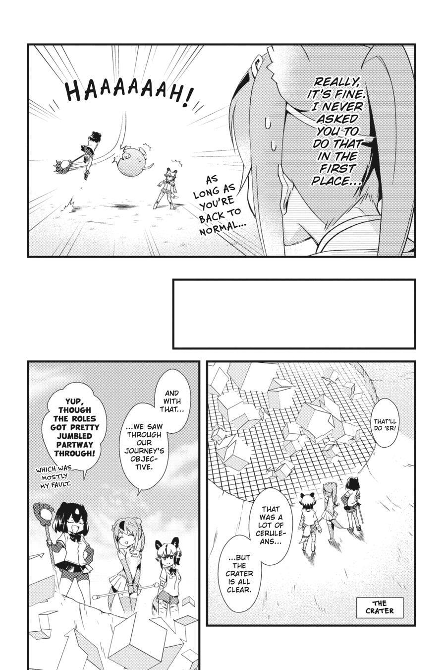 Kemono Friends a la Carte Chapter 0 page 60 - 