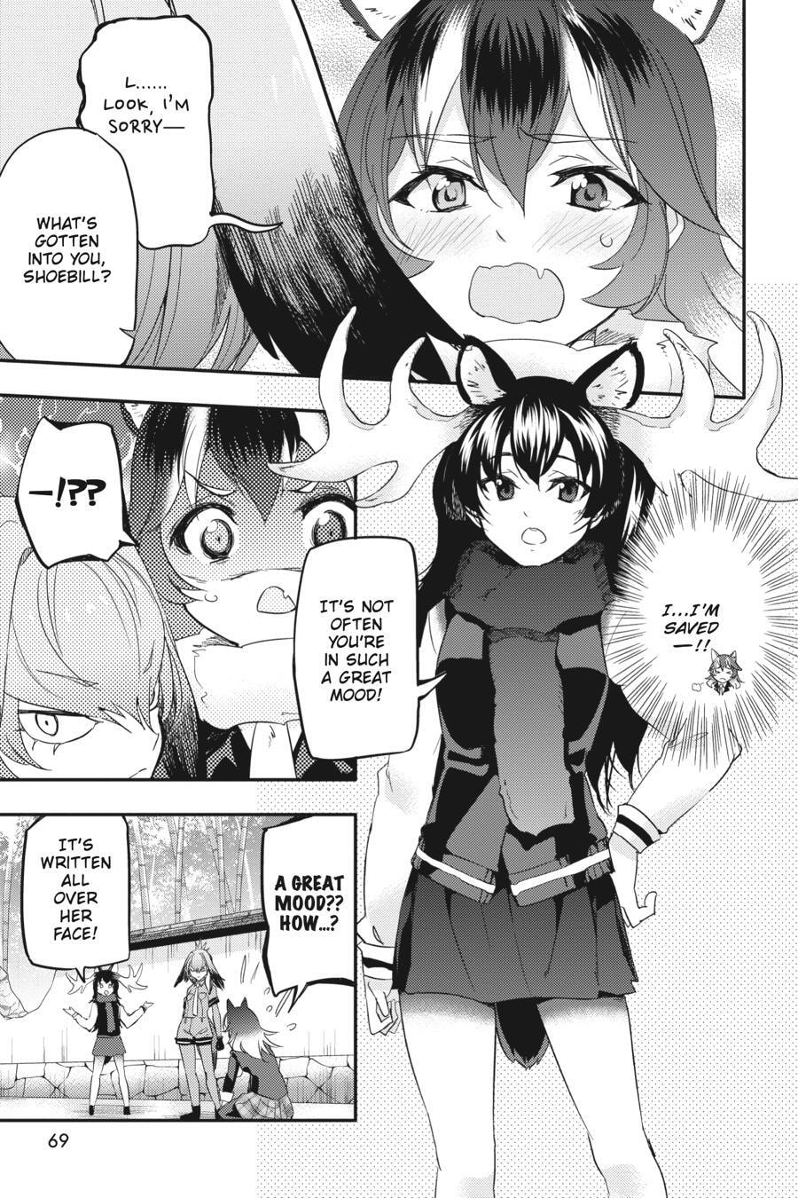 Kemono Friends a la Carte Chapter 0 page 68 - 