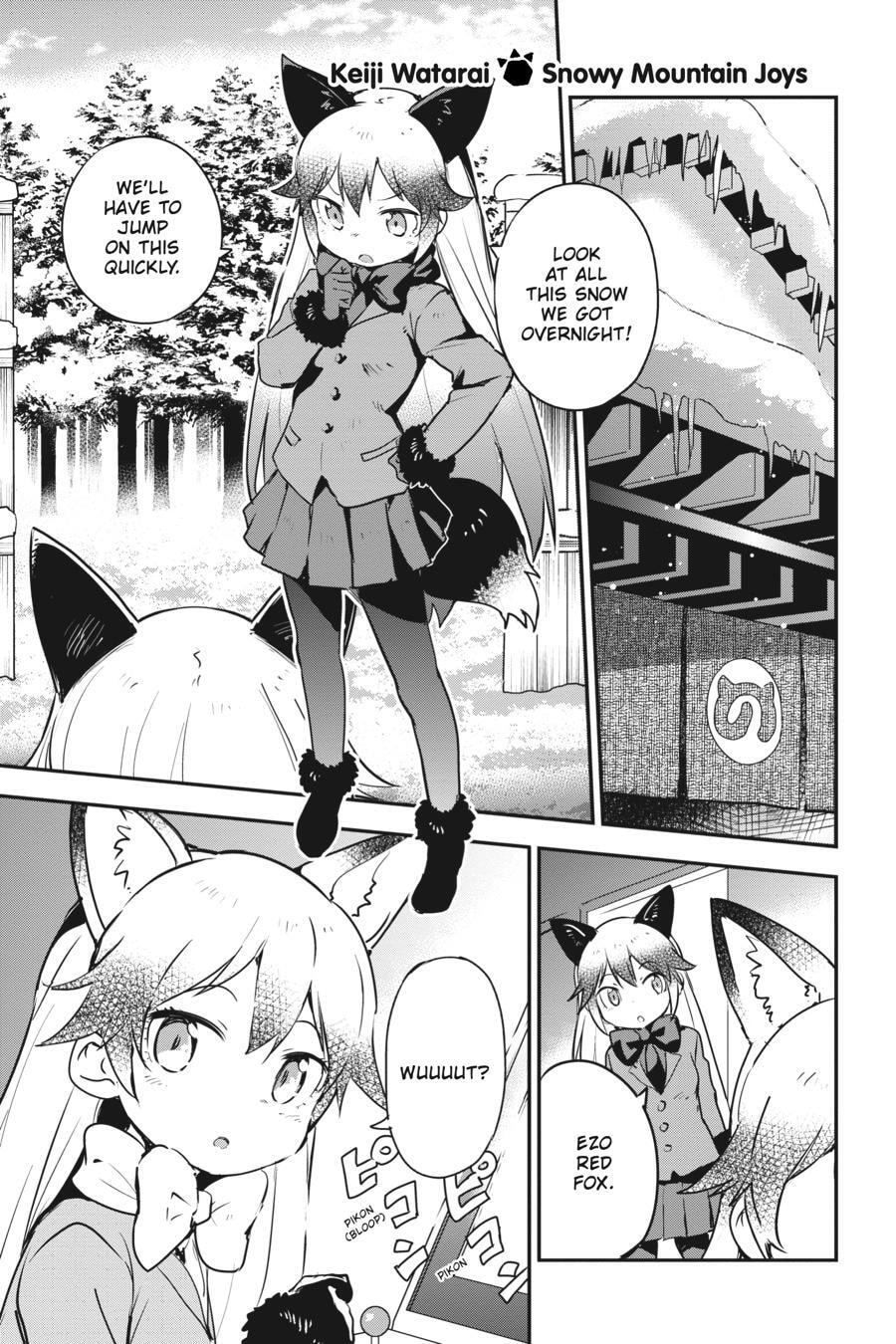 Kemono Friends a la Carte Chapter 0 page 70 - 