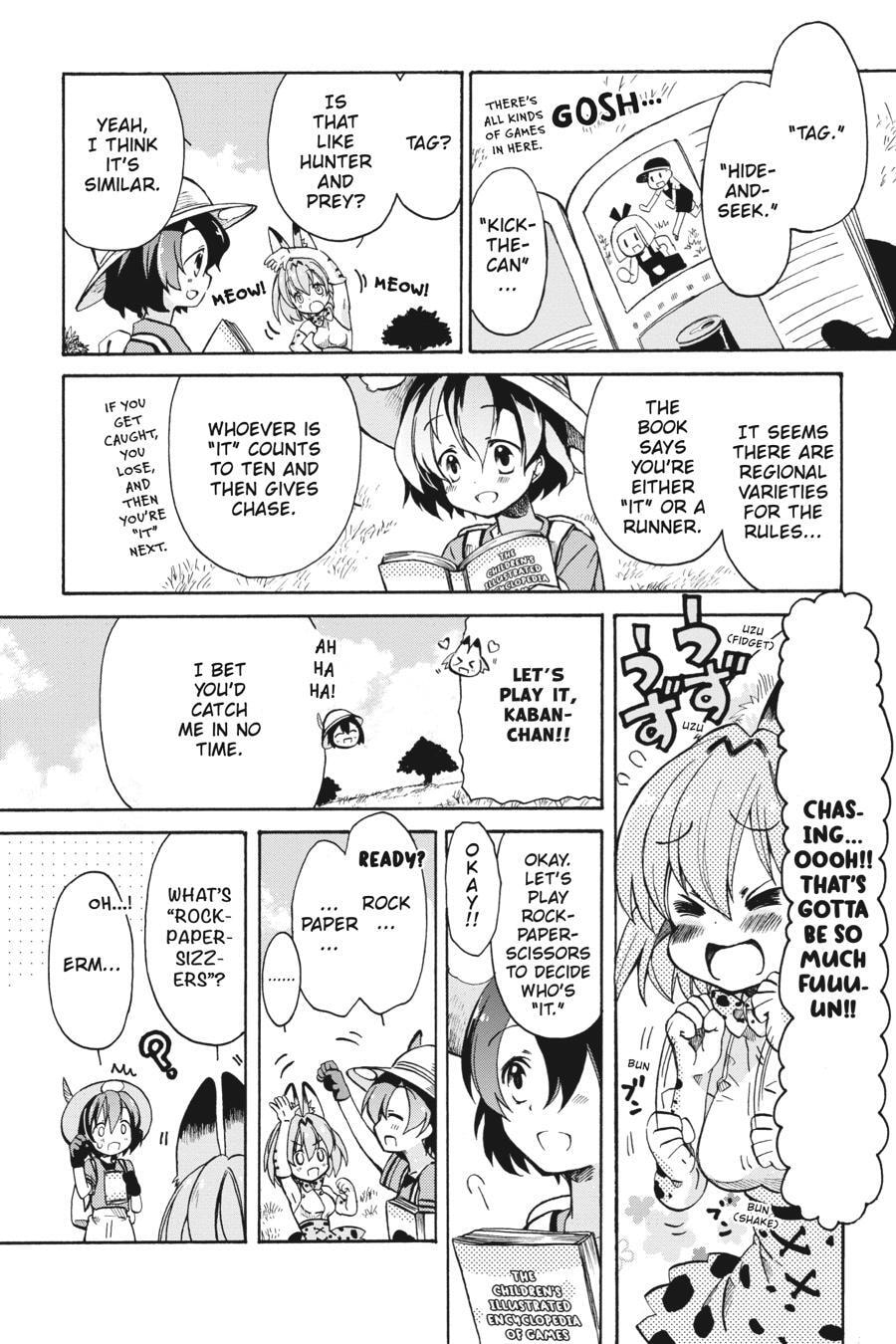 Kemono Friends a la Carte Chapter 0 page 9 - 