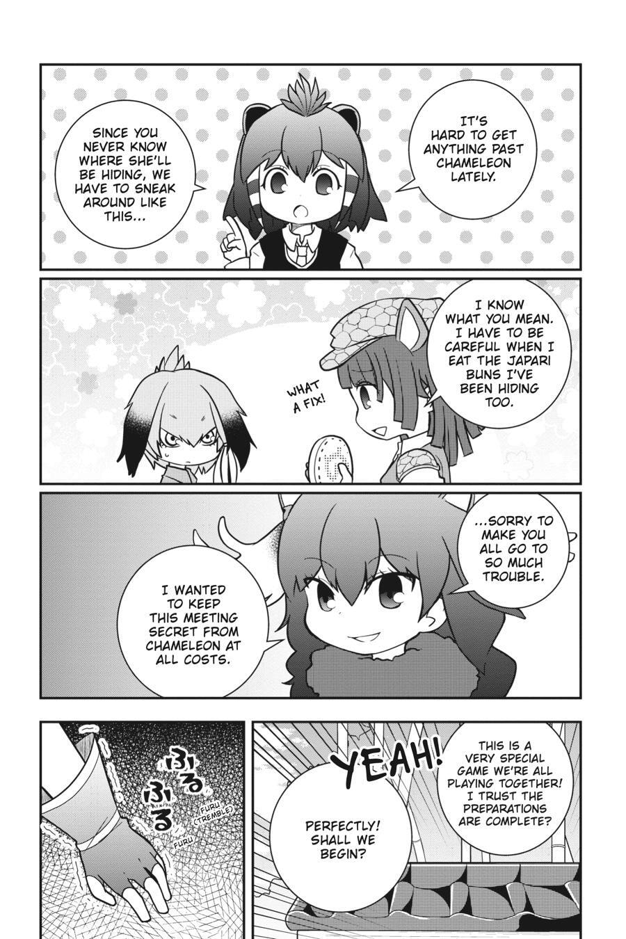 Kemono Friends a la Carte Chapter 0 page 84 - 