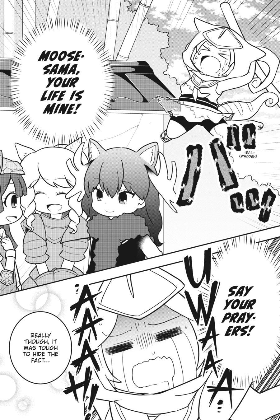 Kemono Friends a la Carte Chapter 0 page 86 - 