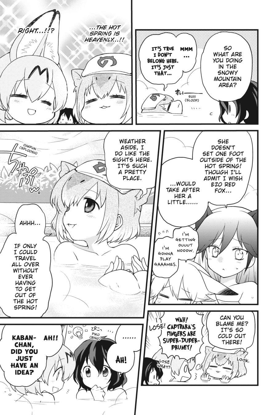 Kemono Friends a la Carte Chapter 0 page 90 - 