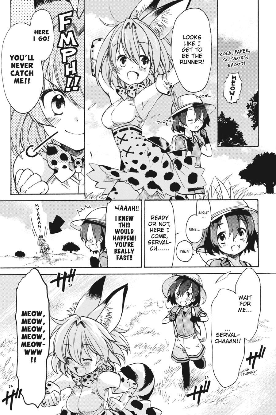 Kemono Friends a la Carte Chapter 0 page 10 - 