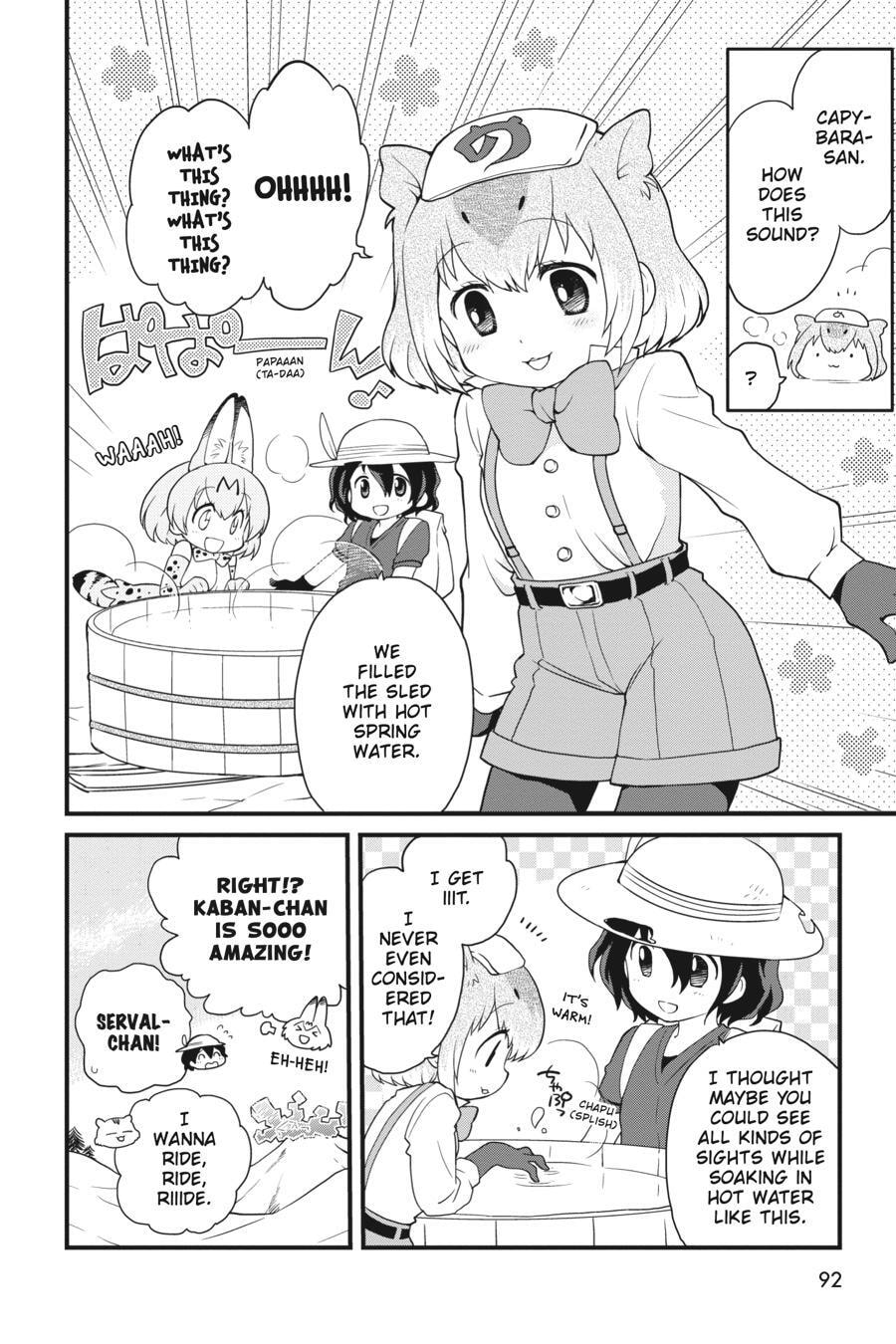 Kemono Friends a la Carte Chapter 0 page 91 - 