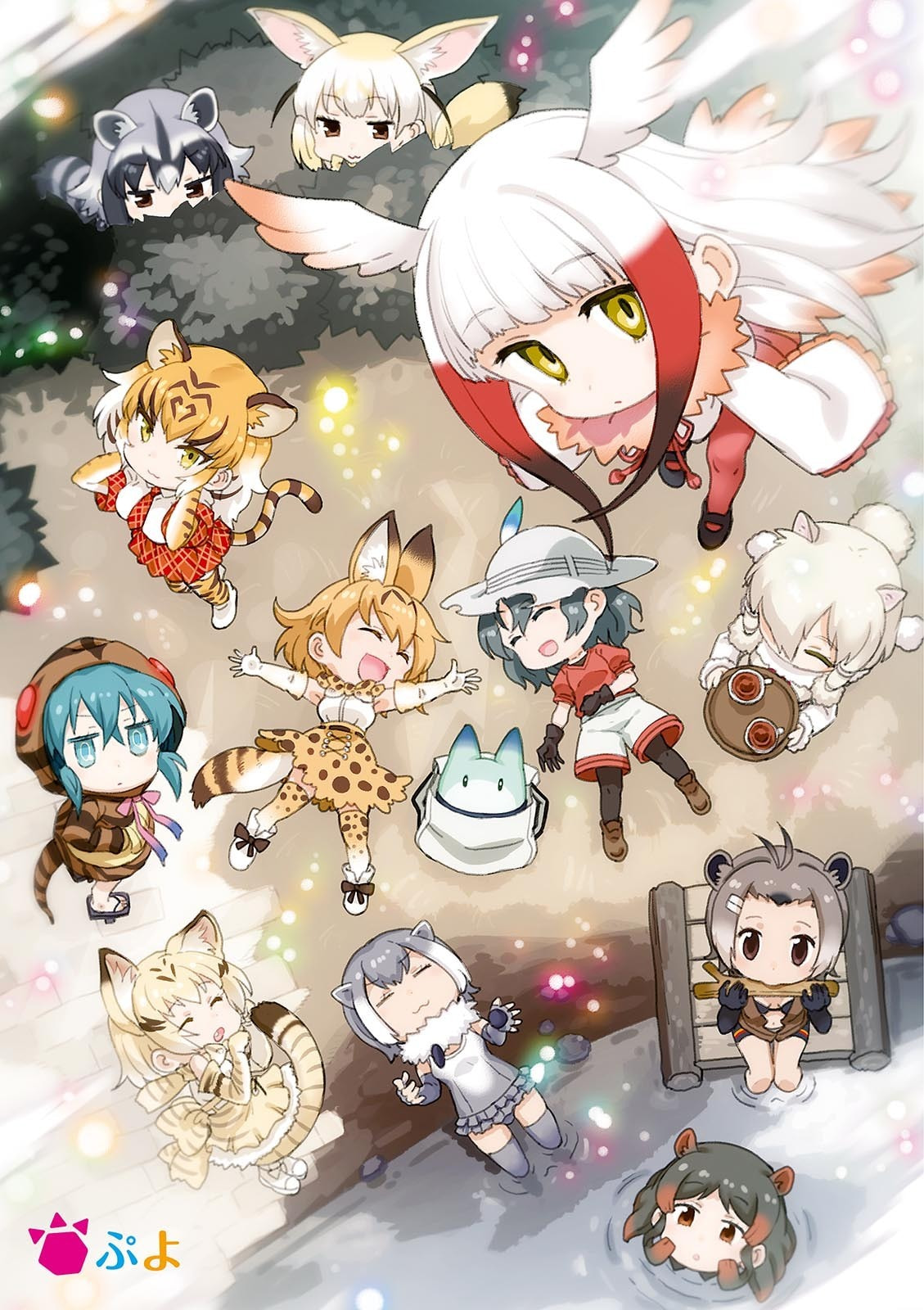 Kemono Friends a la Carte Chapter 1 page 3 - 