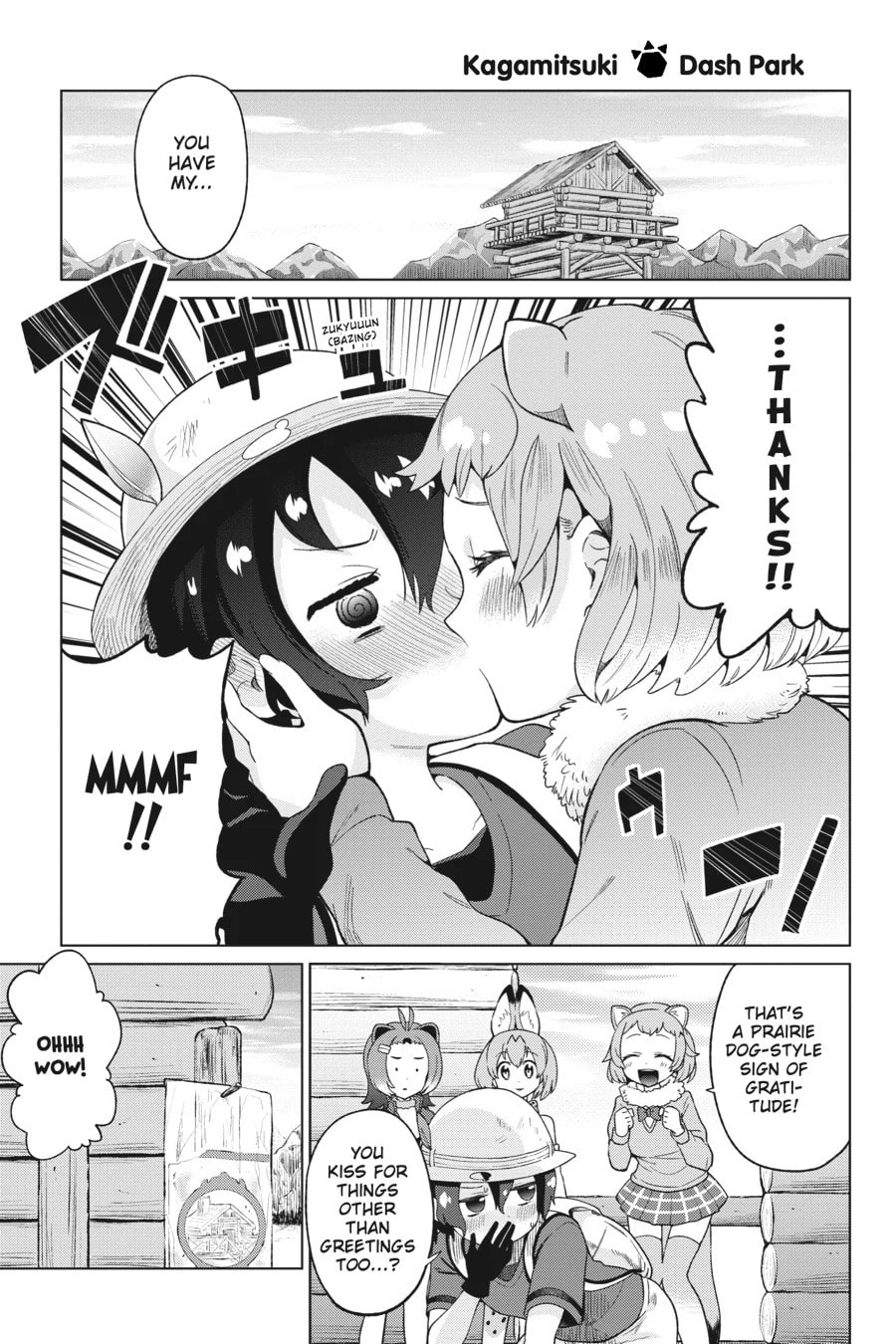 Kemono Friends a la Carte Chapter 10 page 1 - 