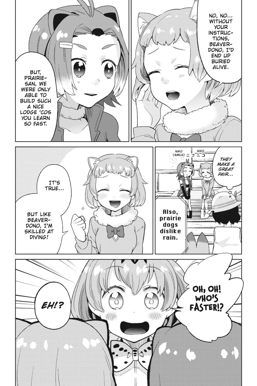 Kemono Friends a la Carte Chapter 10 page 3 - 